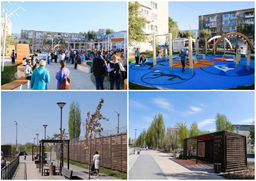 Голосование стартовало: астраханцы могут выбирать территории для благоустройства