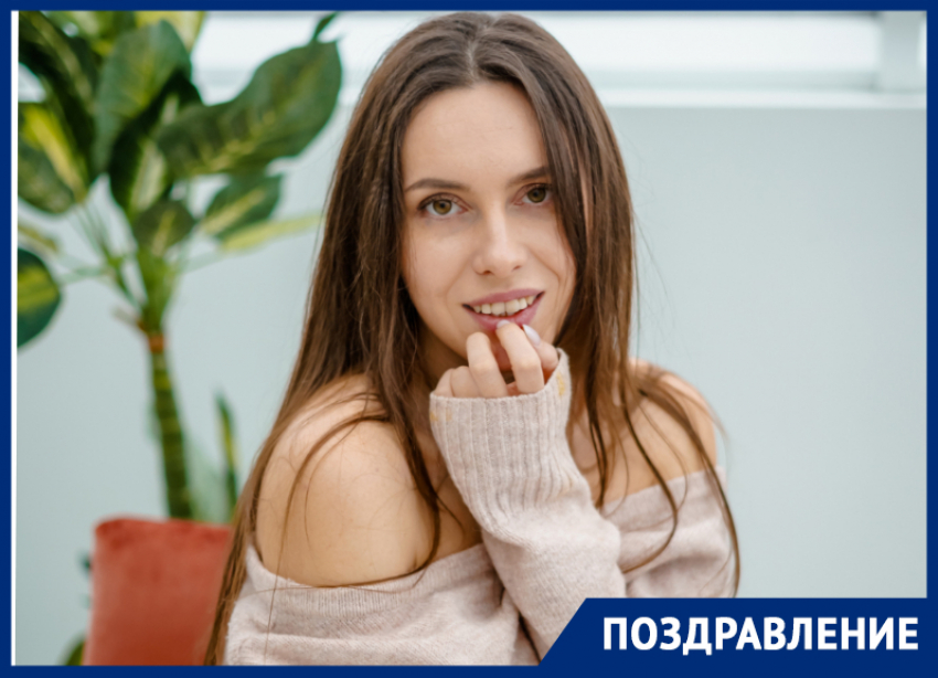Журналист «Блокнота-Астрахань» Нина Попова отмечает день рождения