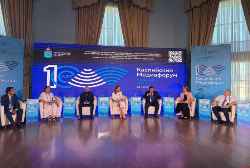 К 2030 году экологическая обстановка улучшится для полумиллиона астраханцев