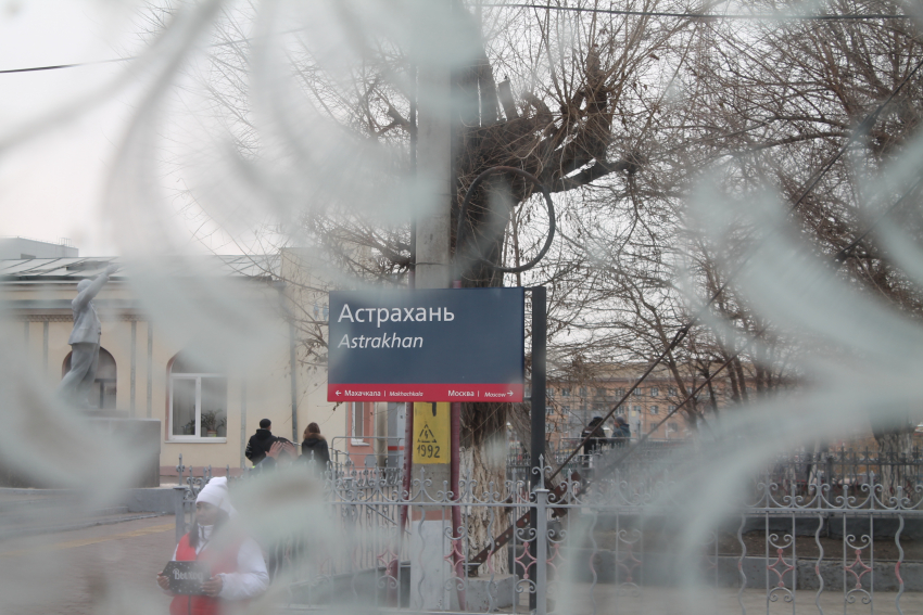 Астраханцев ждет теплое воскресенье: прогноз на 18 декабря