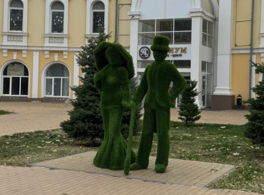 Астраханцев позвали отметить День книголюбов пешеходной экскурсией