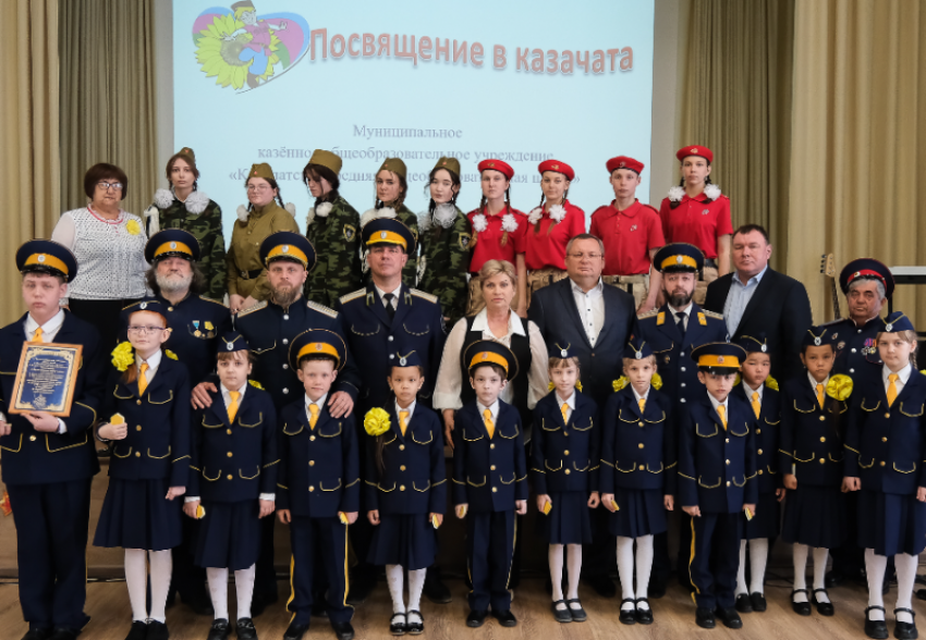 В школе под Астраханью открыли казачий класс имени Ивана Сударикова