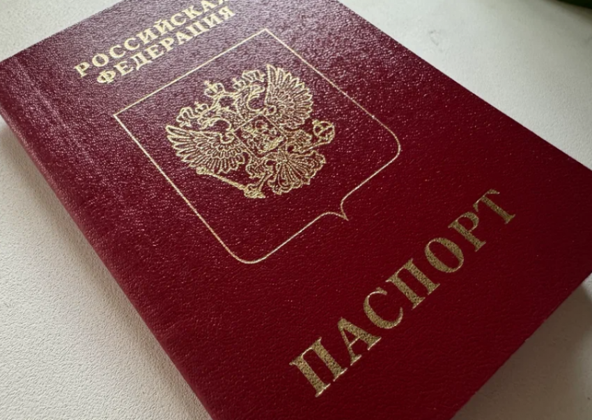 Астраханку ждет уголовное наказание за сокрытие иностранного гражданства