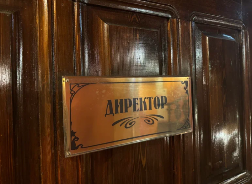 В Астрахани только 3% компаний могут перейти на четырехдневный режим работы