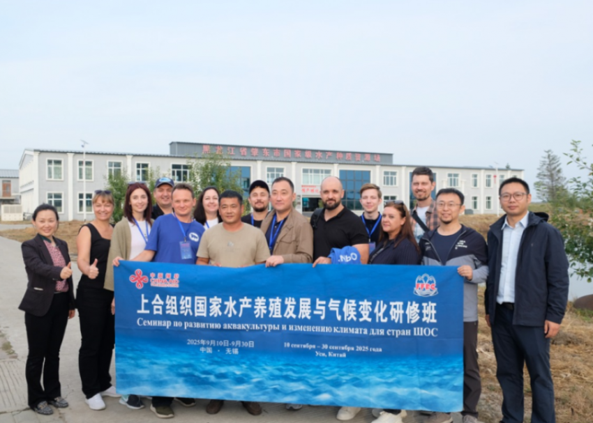 Астраханские ученые будут обмениваться методами выращивания новых рыб с Китаем