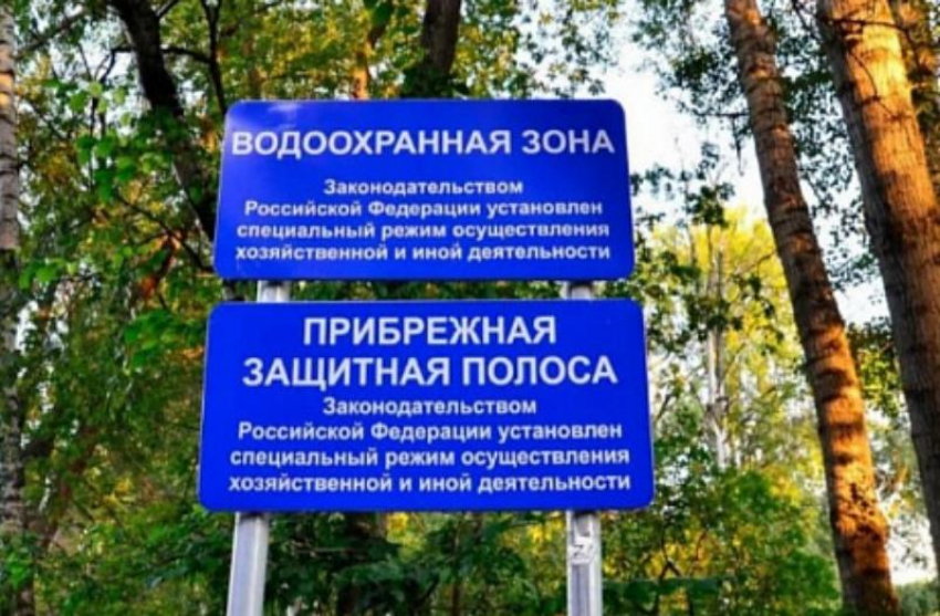 Росприроднадзор оштрафует 60 астраханцев за остановку возле воды  