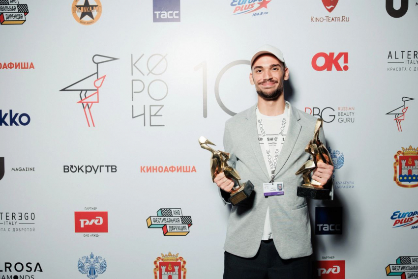 Астраханец получил две статуэтки на кинофестивале «Короче»