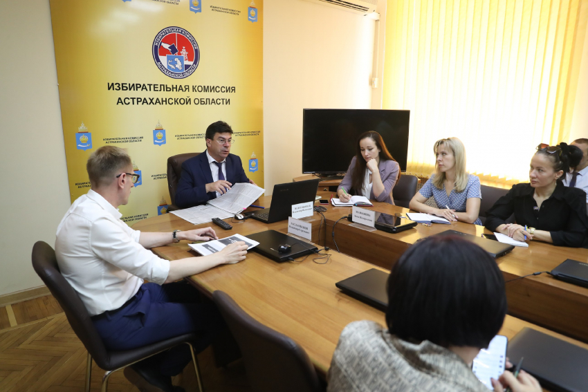 В Астраханской области стартовала избирательная компания -2022