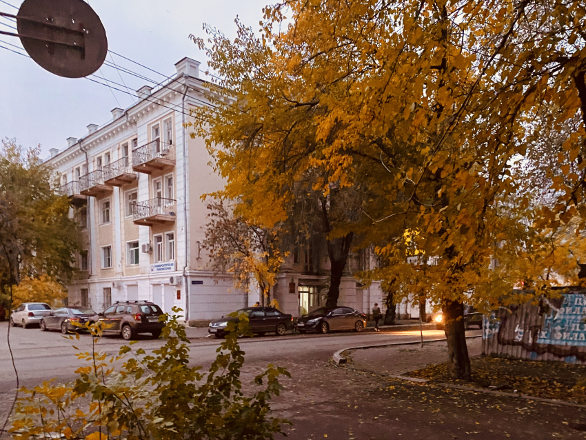 Погода, праздники, именины в четверг 23 ноября