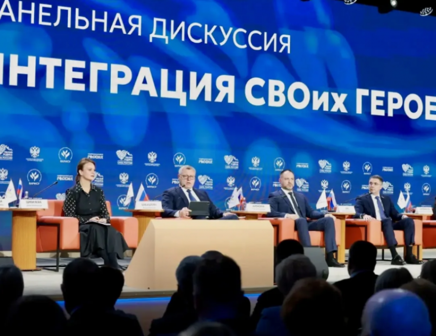 Астраханский губернатор рассказал о помощи ветеранам СВО на Всероссийском форуме