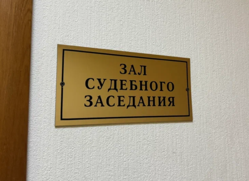18-летний астраханец раскаялся в продаже наркотиков