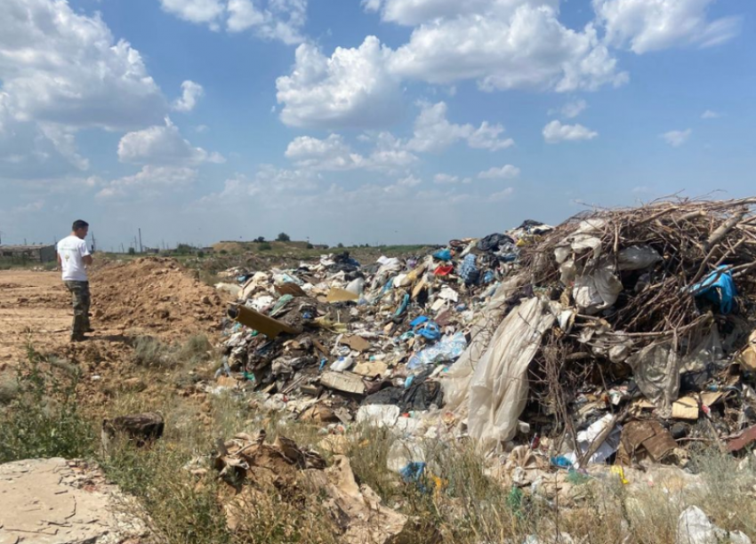 Астраханский суд обязал коммунальное предприятие заплатить за разведенную свалку