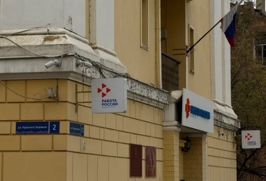 На астраханском рынке труда наметился парадокс: профицит с дефицитом