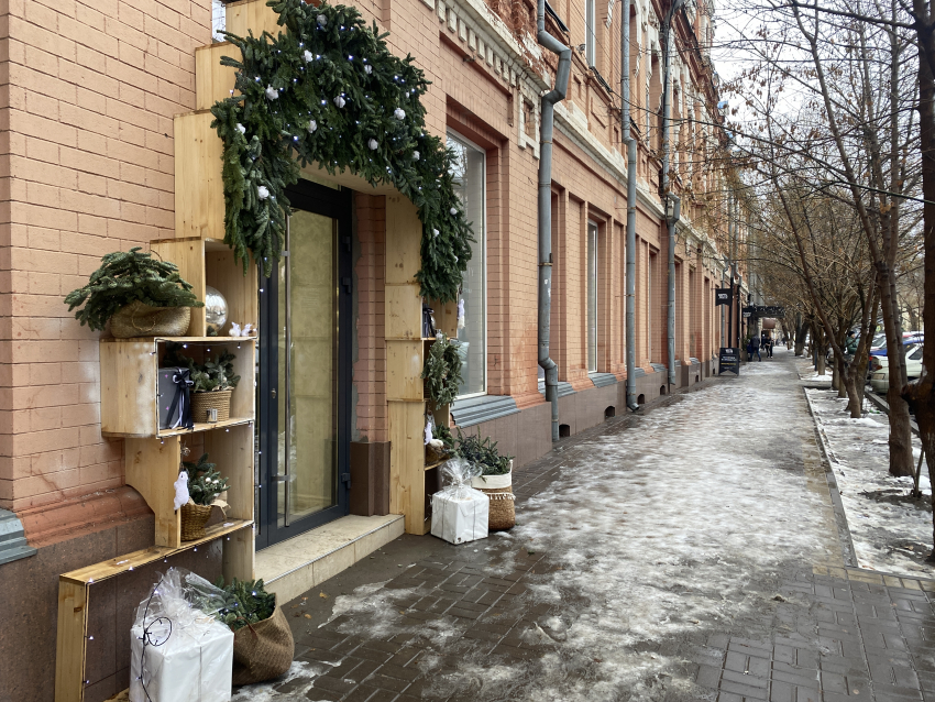 Погода, праздники, именины в четверг 28 декабря