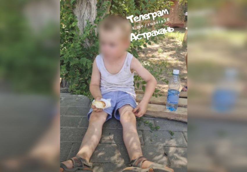 Астраханцы обнаружили потерявшегося трехлетнего ребенка в Жилгородке