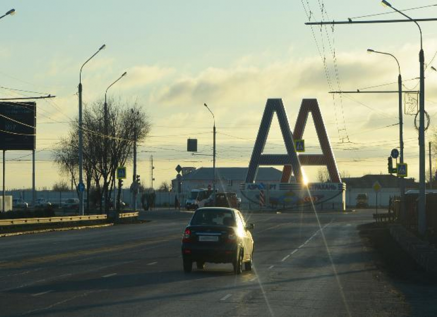 Астраханцы выбрали десять земляков, в чью честь можно назвать аэропорт
