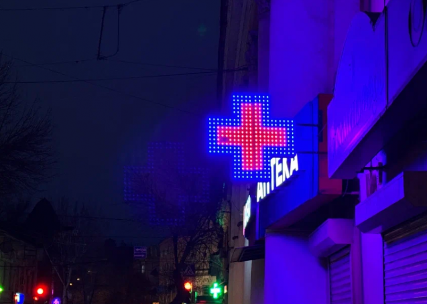 НДС и полочная цена: в Астраханской области стоимость лекарств выросла на 16%