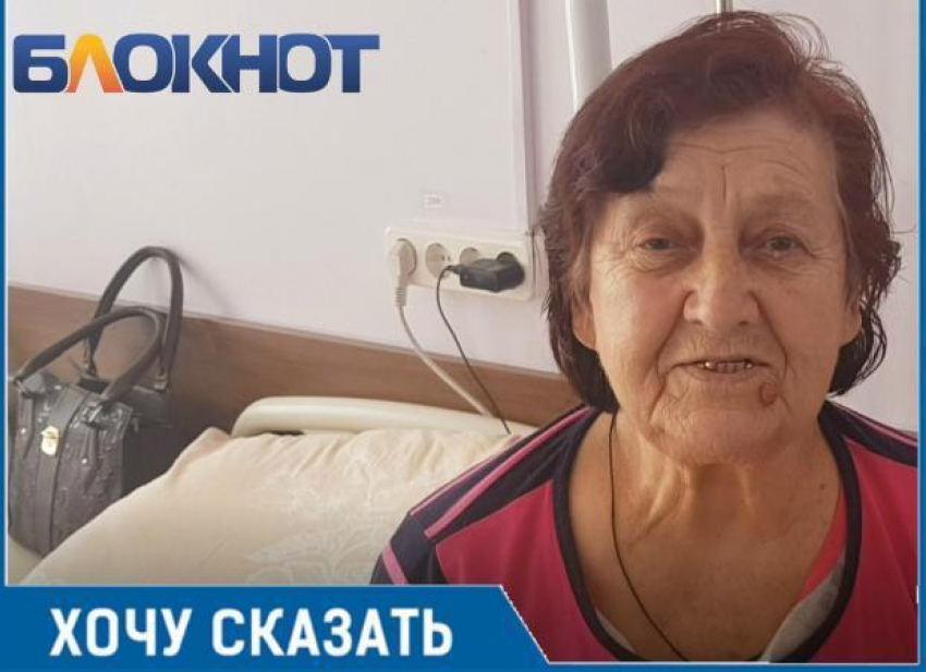 75-летняя астраханка о Кировской больнице 