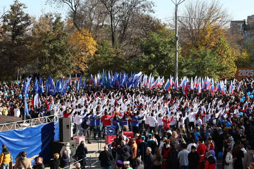 Как в Астрахани отметили День народного единства