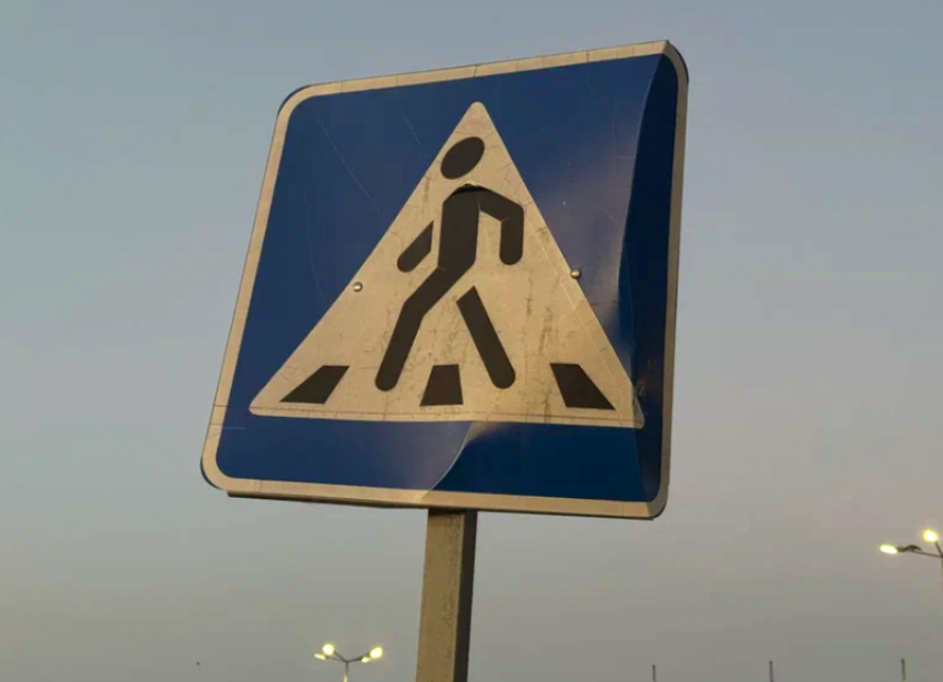 В Астраханской области за 2025 год выросло количество ДТП