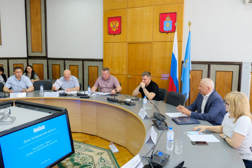 Астраханцев приглашают принять участие в общественных обсуждениях бюджета области