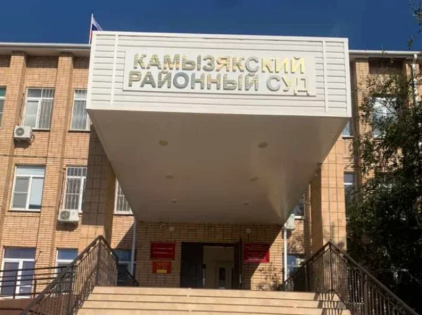 Суд вынес приговор астраханцу за убийство москвича и нанесение травм его жене