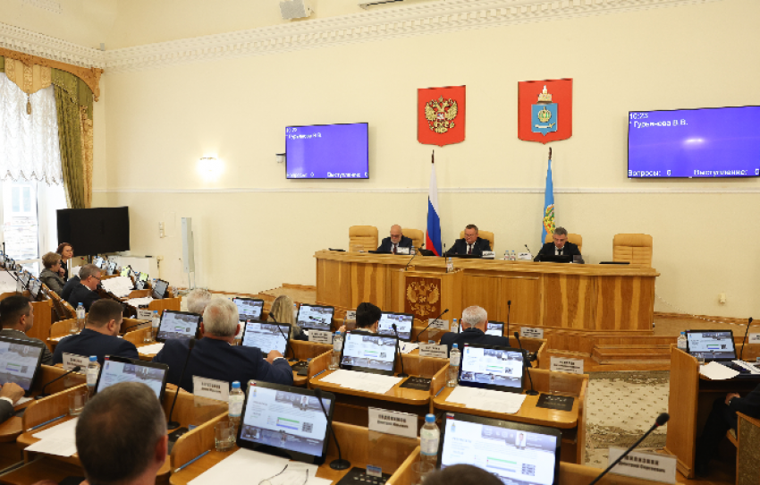 В Астраханской области приняли изменения в закон об обманутых дольщиках
