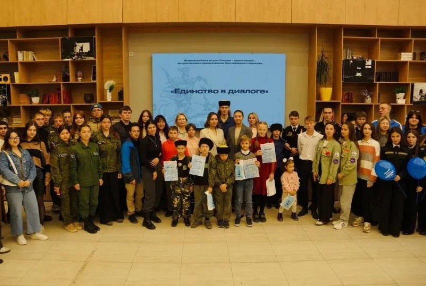 В День народного единства в Астрахани провели фестиваль «Россия – семья семей»