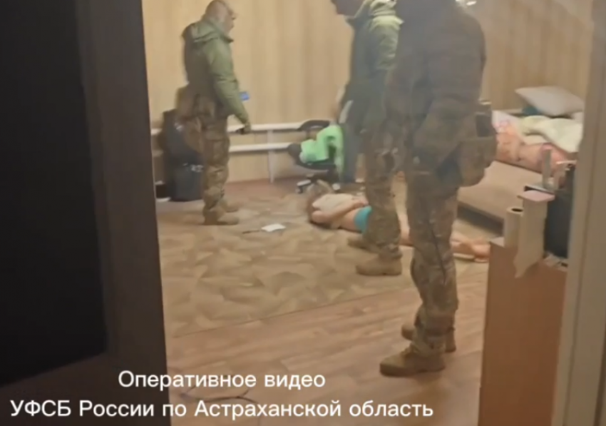 Астраханцу грозит длительный срок за финансирование украинских террористов