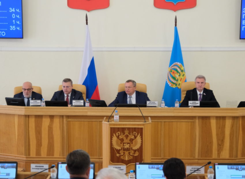 Сегодня состоялось заседание Думы Астраханской области