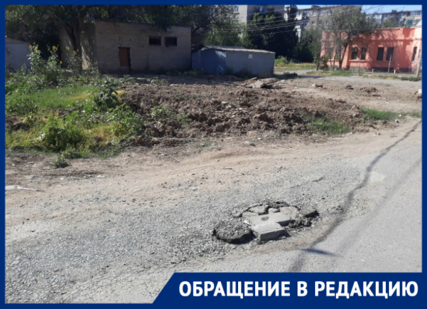 Магия вне Хогвартса: в Астрахани научились ремонтировать дороги, не ремонтируя их