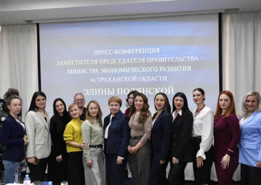 Инвестиционный план Астраханской области признали лучшим в России