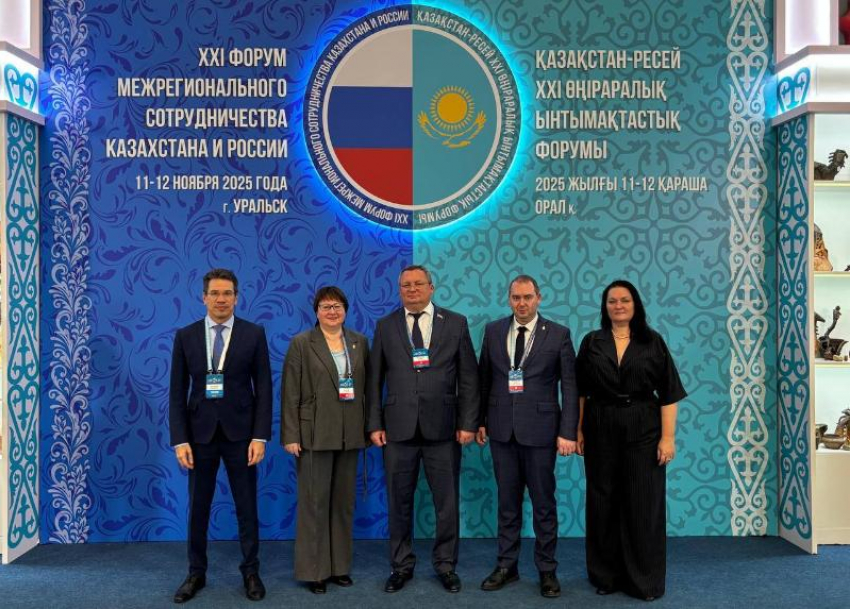 Дума Астраханской области и Атырауский областной маслихат подписали меморандум о сотрудничестве