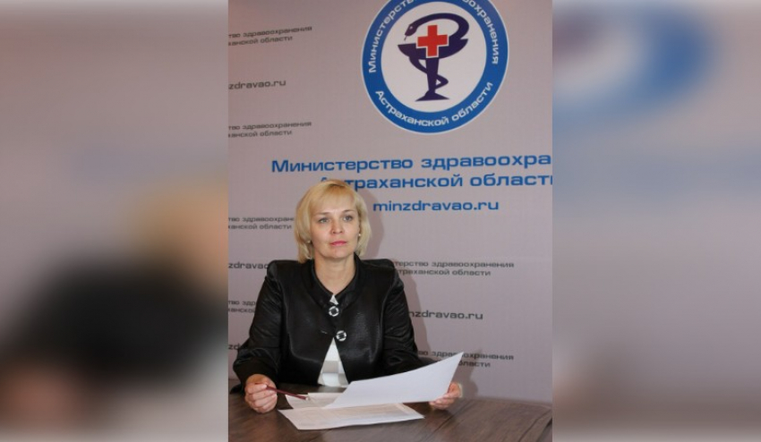В Астрахани назначили нового первого заместителя министра здравоохранения