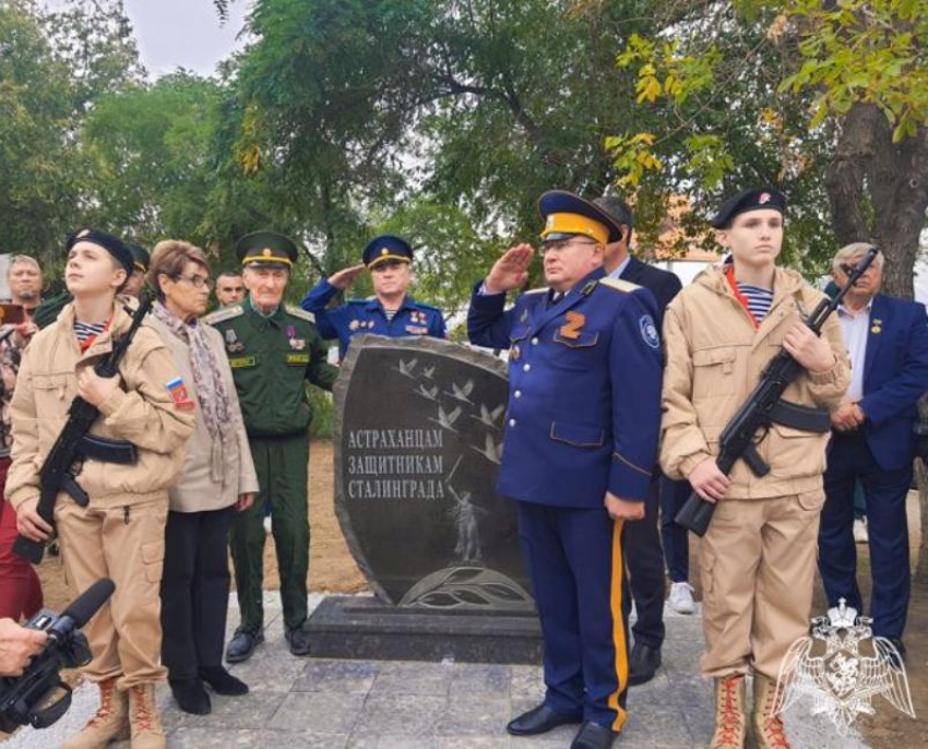 В Астрахани возвели обелиск «Астраханцам – защитникам Сталинграда»