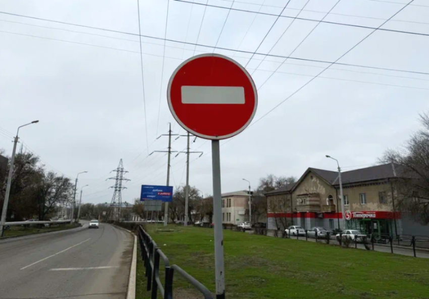 По выходным в центре Астрахани начнут ограничивать движение для водителей