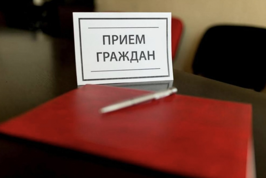 В Астраханской области в единый день проведут приём все органы власти