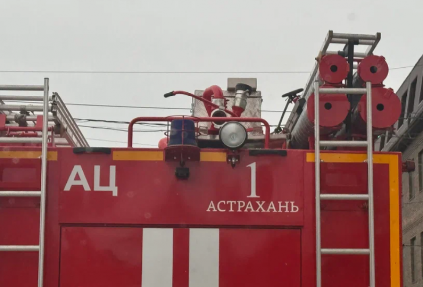 Астраханцев приглашают стать госинспекторами за 65 тысяч рублей