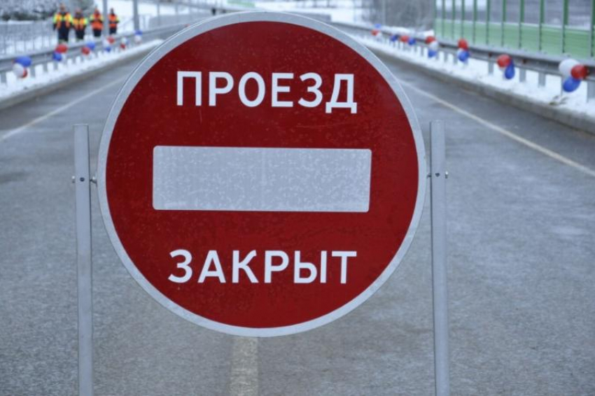 В Астрахани 17 и 18 сентября ограничат движение по ряду улиц