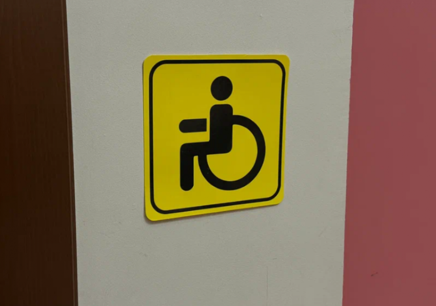 Следком проверит жилой дом в Астрахани, где нарушили права инвалида-колясочника