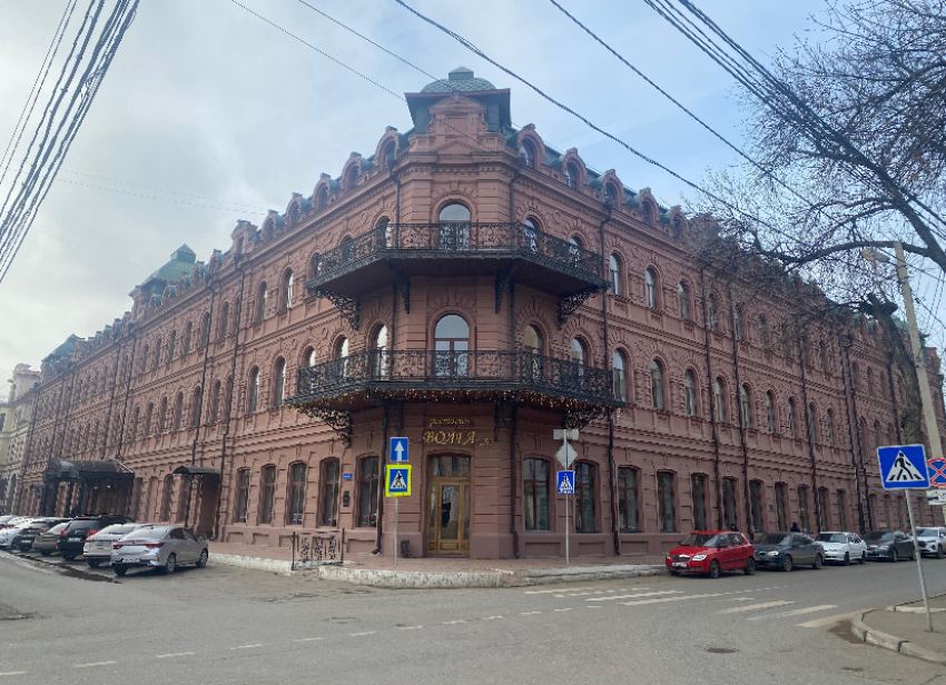 Погода, праздники, именины в среду 13 декабря