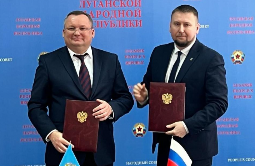 Астраханская облдума и Народный Совет ЛНР подписали соглашение о сотрудничестве