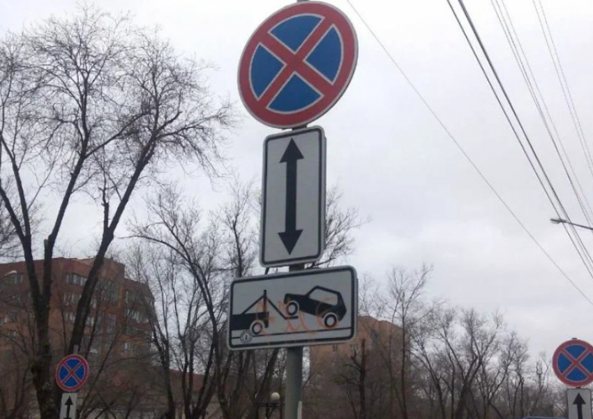 На трех улицах Астрахани изменили схему автодвижения