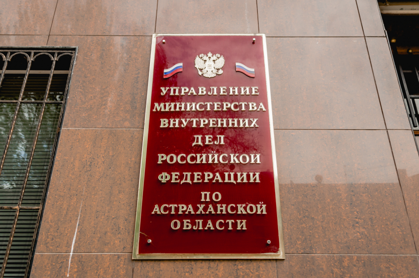 Астраханский курсант, которого искали всем миром, путешествовал по России