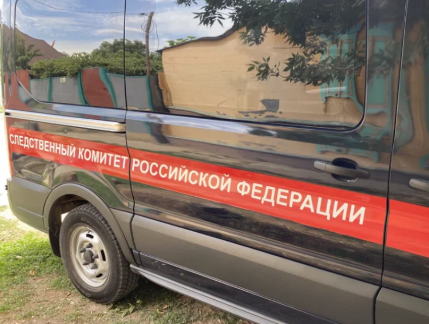 Астраханок привлекли к ответственности за ложь, произнесенную в суде