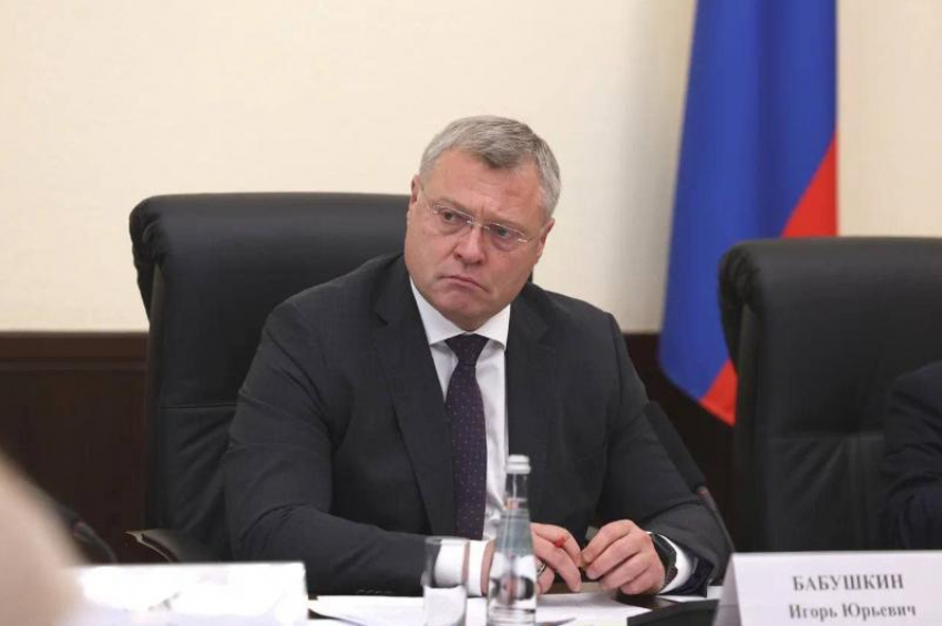 Астраханский губернатор провел второе заседание новой комиссии Госсовета