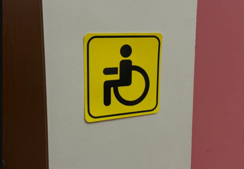 В Астрахани приступят к адаптации жилья под нужды ветеранов с инвалидностью