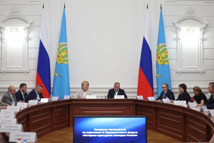 В Астраханской области пройдет крупный Парламентский форум