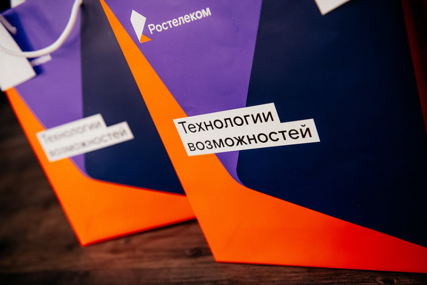 «Ростелеком» разрабатывает систему дистанционного электронного голосования по заданию Центральной избирательной комиссии России
