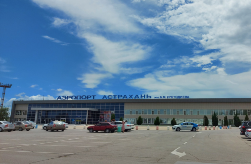 Астраханский аэропорт добился рекордного пассажиропотока